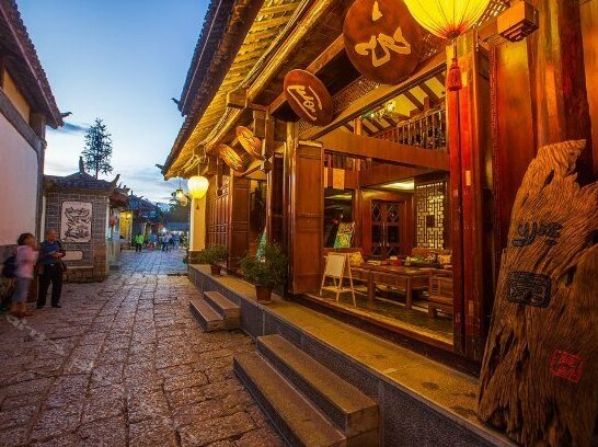 Lijiang Yuan Inn - Photo2