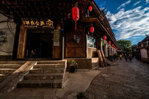 Lijiang Zhao Gong Mansion House