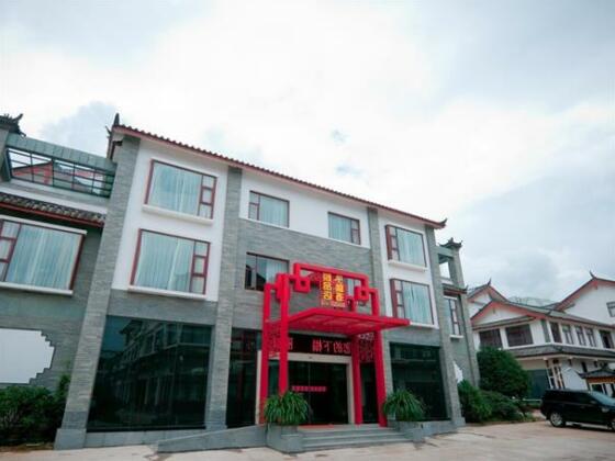 Lijiang Ziyue Hotel