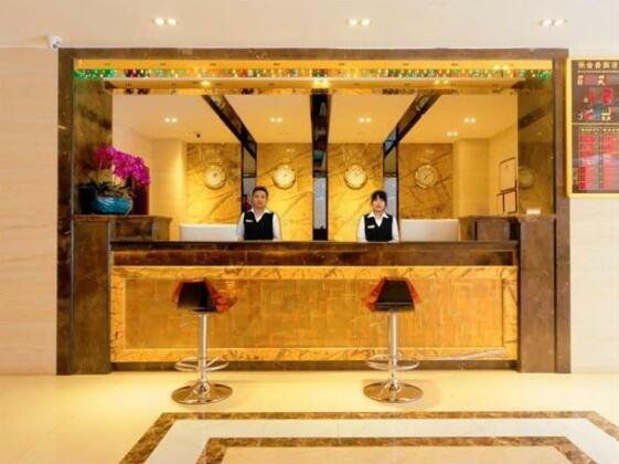 Lijiangshi Guangdong Shangwu Hotel - Photo2
