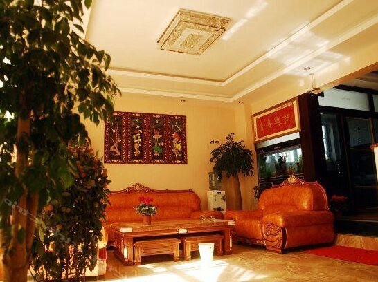 Lijingwan Shihao Hotel - Photo5