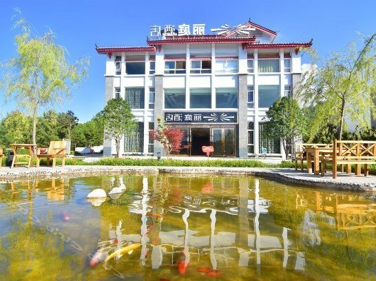 Liting Hotel Lijiang - Photo5