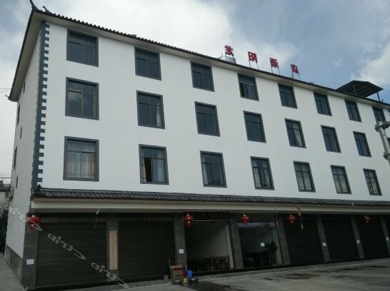 Longyang Hotel