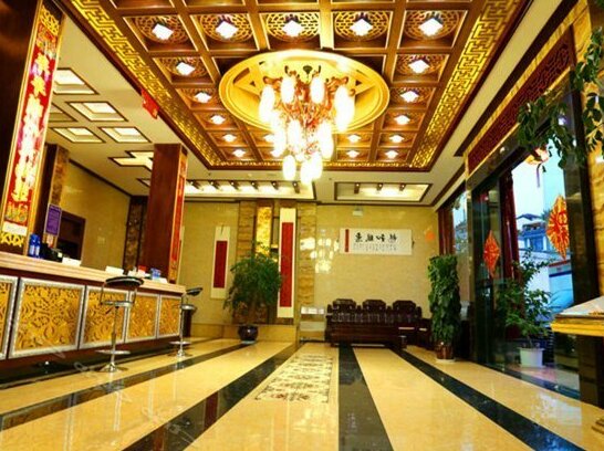 Louwailou Hotel Lijiang - Photo3