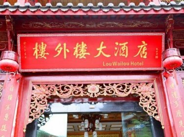 Louwailou Hotel Lijiang