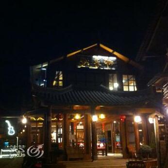 Lugu Lake Luwan Inn - Photo2