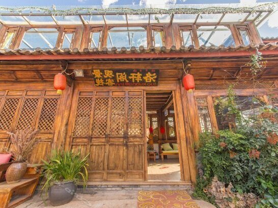 Luoxuange Inn