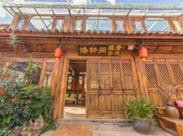 Luoxuange Inn