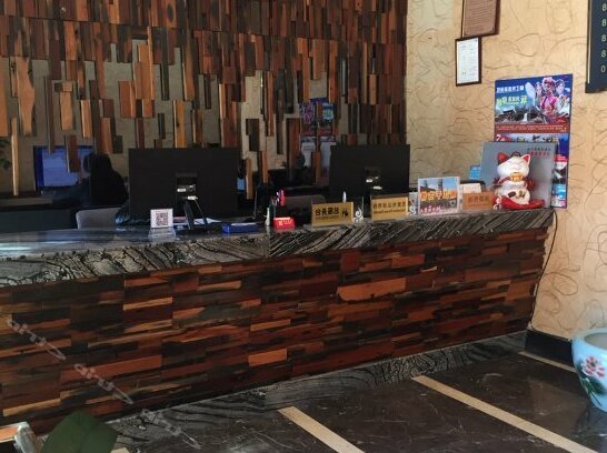 Mandun Express Hotel - Photo4