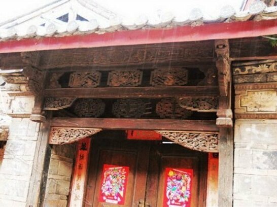 Manzhu Mabang Shouling Inn - Photo2