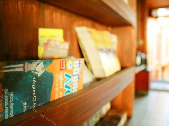 Memory of March Youth Hostel - Photo2