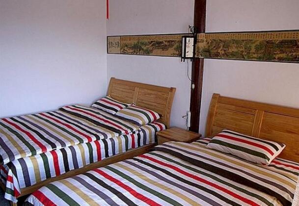 Mengyuan Inn - Photo5