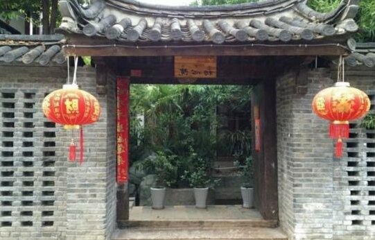 Metropark Holiday Hotel Lijiang - Photo2