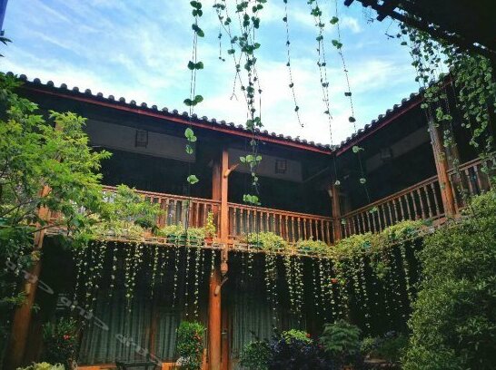 Mianhua Inn - Photo3