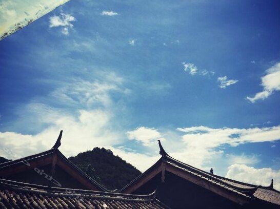 Midsummer Blossom Inn Shuhe - Photo3