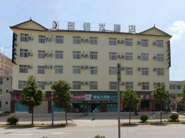 Mingyao Hotel