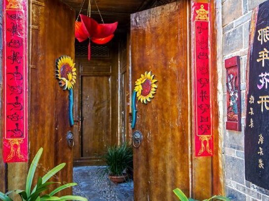 Nanianhuakai Inn - Photo2