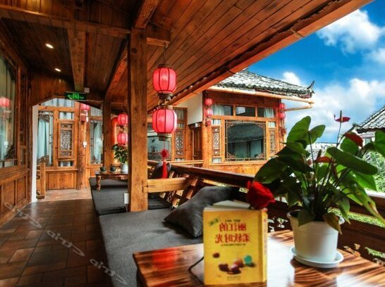 Naqing Nashi Inn - Photo3