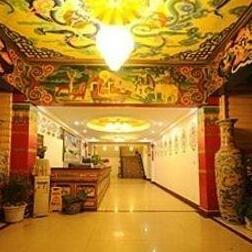 Nuer Guo Hotel Lijiang - Photo2