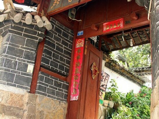 Old Town Jianhua Inn Lijiang - Photo2