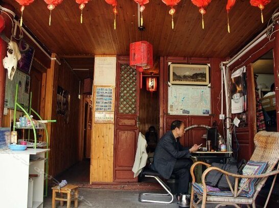 Old Town Jianhua Inn Lijiang - Photo3
