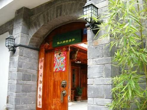 Petit Lijiang Inn - Photo2
