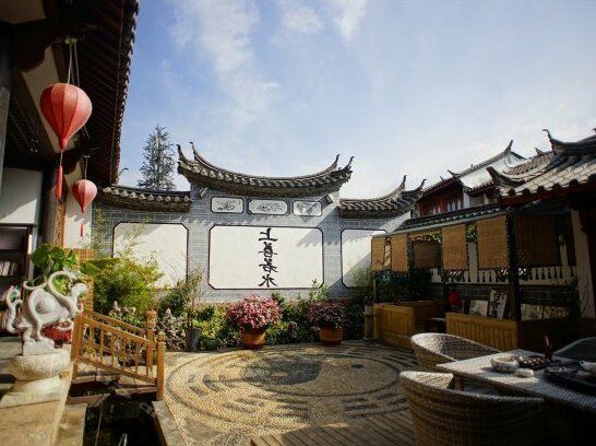 Qin Inn Lijiang Tingxin Xianghe - Photo2