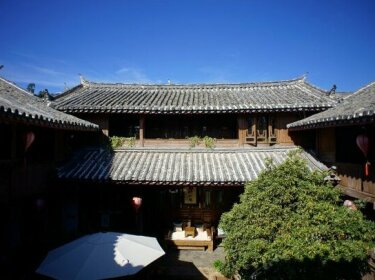 Qin Inn Lijiang Tingxin Xianghe