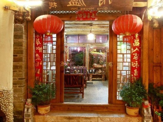 Qinglu Boutique Inn - Photo3