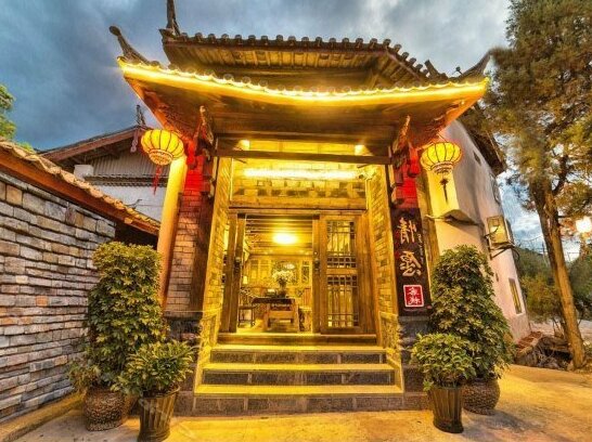 Qingyuan Inn Lijiang
