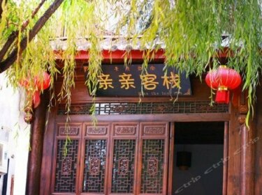 Qinqin Inn