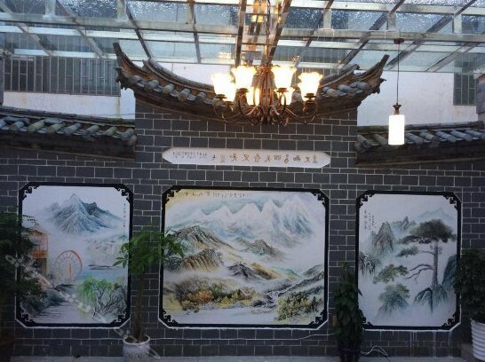 Qiyuan Inn - Photo2