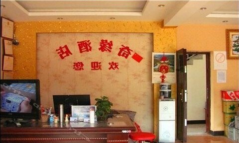 Romance Hotel Lijiang - Photo2