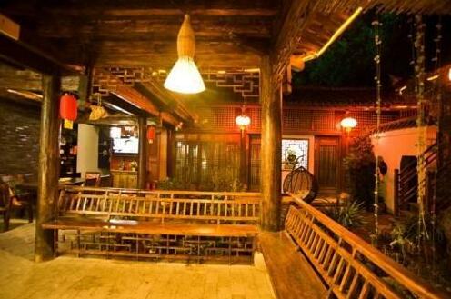 Ru Shi Shan Fang Inn - Photo5