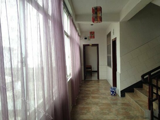 Ruifeng Hostel - Photo5