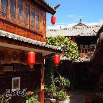 Sanwei Living Small Courtyard
