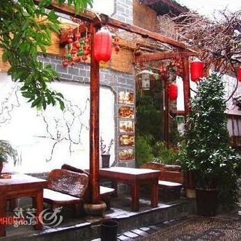 Sanwei Living Small Courtyard - Photo4