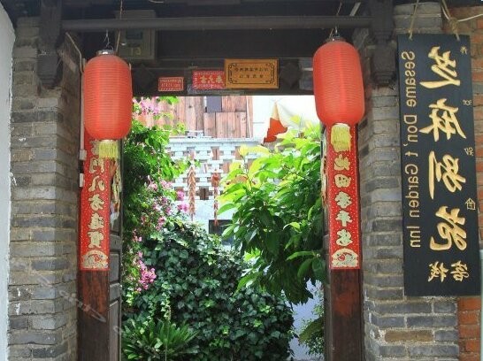 Sesame Park Inn Lijiang - Photo2