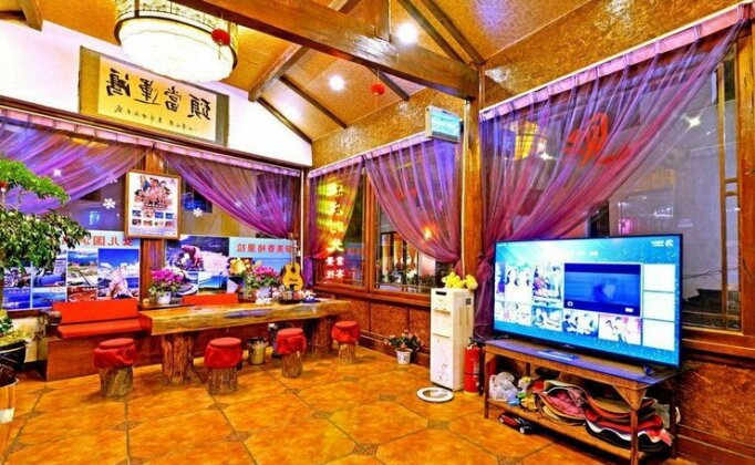 She&His Story Inn - Photo3