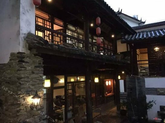 Shihong Inn