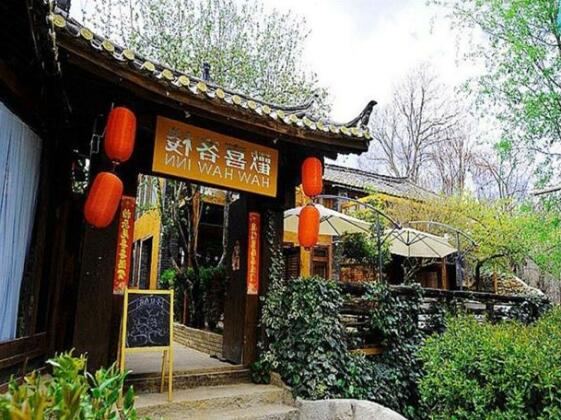 Shuhe Huanxi Inn - Photo5
