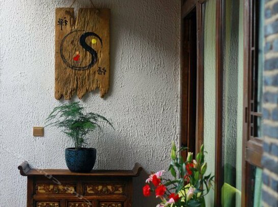 Shuhe Yanchao Hostel - Photo3