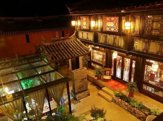 Shuimu Qinghua Hostel