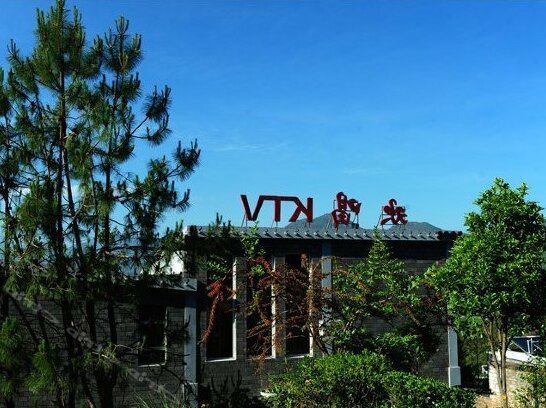 Shuiyunjian Hotel Lijiang
