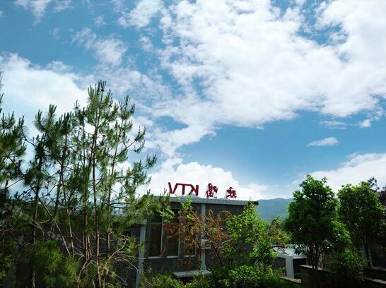 Shuiyunjian Hotel Lijiang - Photo3