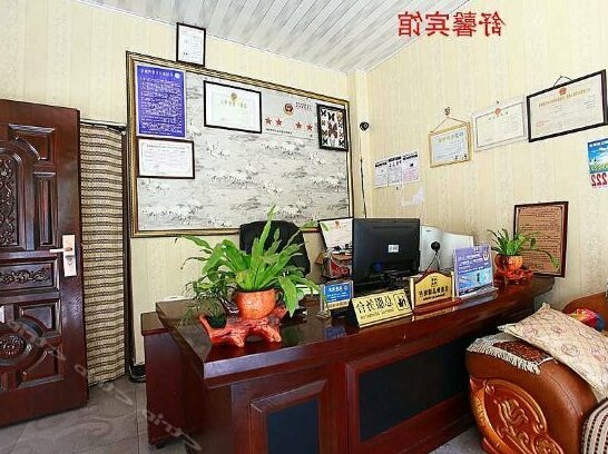 Shuxin Hotel Lijiang - Photo3