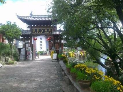 Sina Hotel Lijiang - Photo2