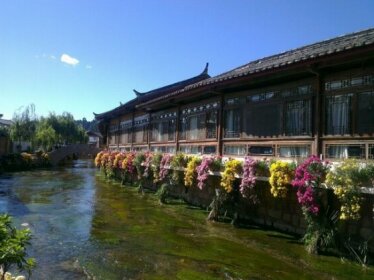 Sina Hotel Lijiang