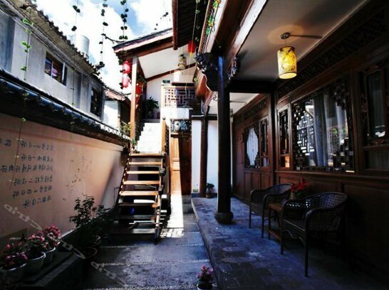 Suiyu Er'an Inn - Photo5