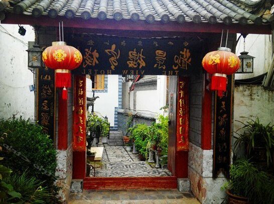 The View Hotel Lijiang